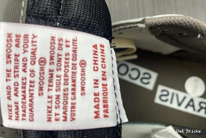 Sophisticated Scott 1 x DM7866-162 Jordan 182 Travis Air 1107